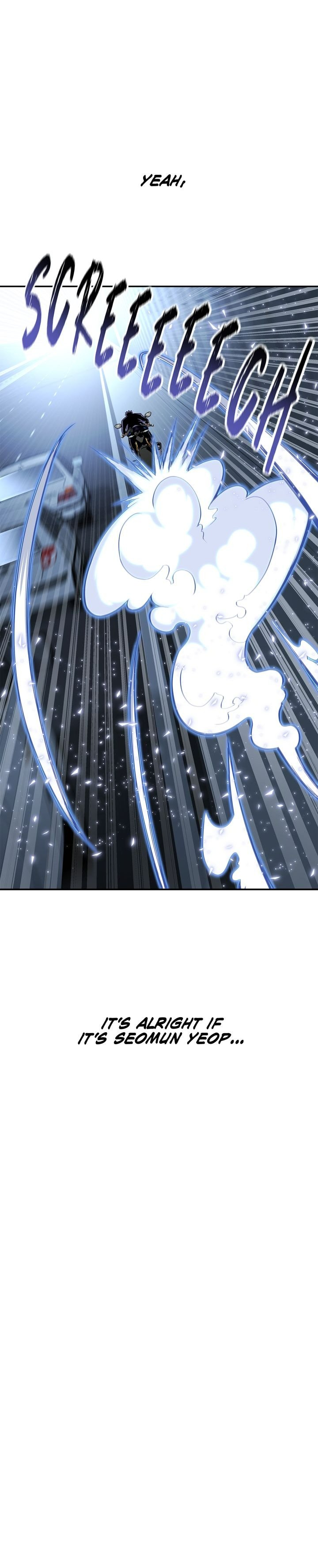 Superhuman Battlefield, Chapter 20 image 44